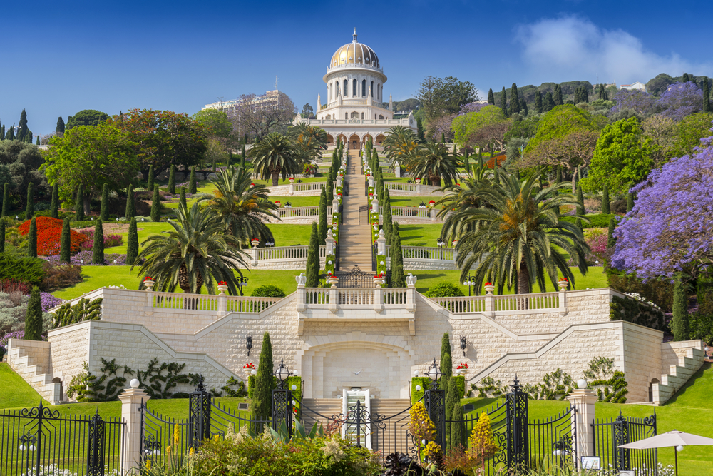 Bahia-Gärten von Haifa