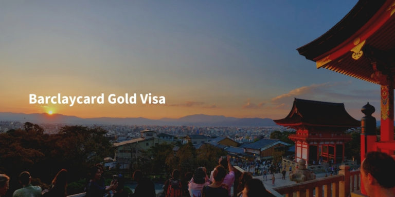 Barclaycard Gold Visa Infoseite Schriftzug auf Bild vor japanischem Tempel in Kyoto