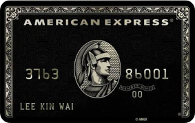 American Express Centurion Card (AmEx Black Card), schwarze AmEx Kreditkarte